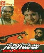 Kasthoori Thilagam 1970